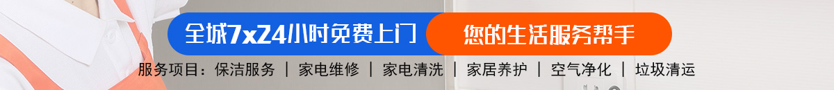 加拿大28-预测网|加拿大28预测|走势结果分析-专业预测平台!加拿大28-预测|pc28预测|加拿大28预测|专注研究|加拿大|数据!
